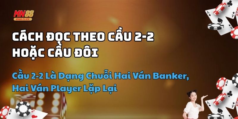 cách đọc cầu baccarat